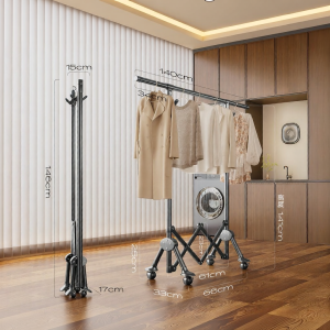 MINGZHI | Folding Small Drying Rack