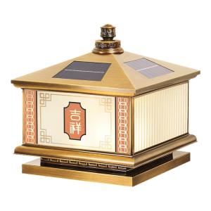 GUAIJUE | Solar Copper Outdoor Waterproof Pillar Light