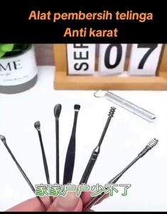 5pcs/set ALAT PEMBERSIH KOREK KUPING TELINGA STAINLESS STEEL