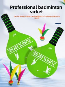 BSKT | Recreational Shuttlecock Set Paddles