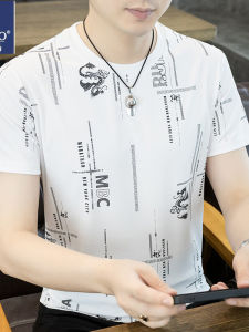 TUCANO High-End Mens Ice Silk Short Sleeve T-Shirt Quick Dry round Neck Fashionable Versatile Summer New Arrival Business Style