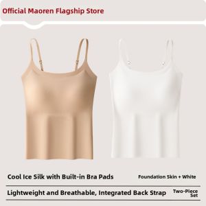 MiiOW | Skin Match Ice Silk Camisole Bra Pads Beautify Back Summer Vest