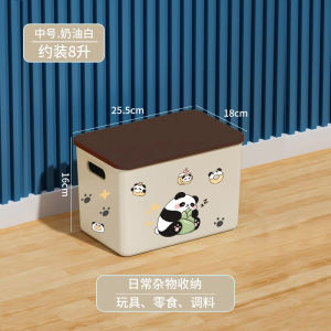 กล่องเก็บของพลาสติก กล่องใส่เสื้อผ้า กล่องเก็บเสื้อผ้าในตู้เสื้อผ้า กล่องเก็บของในครัวเรือน กล่องใส่ของเล่นสำหรับใช้ในบ้าน