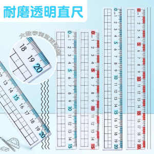 Elementary School Students Myopia Prevention Ruler with Wavy Line Ruler Measuring Scribing a Scale Ruler Multifunctional Drawing Line Ruler