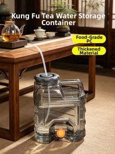TAFUMAN | Food-grade Thickened PC Water Storage Bucket for Tea Brewing with Faucet