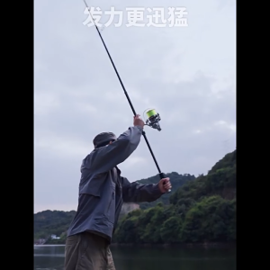 Linhu คันเบ็ดทะเลที่ได้รับการอัพเกรดใหม่ คันเบ็ด คันเบ็ด คันเบ็ดระยะไกล คันเบ็ดตกปลาทะเลแบบแข็งสุด ๆ ชุดคันเบ็ดหินคาร์บอนเบ็ดตกปลาคันเบ็ดตกปลา