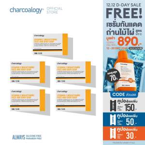 [ชุด 5 ก้อน] ชาร์โคโลจี สบู่ถ่านวิตามิน C เพื่อผิวกระจ่างใส Charcoalogy Vitamin C Brightening Face and Body Soap 100 g.