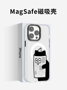 Smart Card? Slave MagSafe Magnetic Apple 11 Phone Case Funny Iphone15 Protective Case New Arrival 14plus Cartoon 13promax Stylish Creative 12pro Suitable for Reading Newspapers Black Cat Por