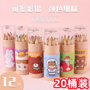 Colorful Cartoon Pencils Set Practical Creative Stationery Gift for Kindergarten Activities Primary One And Two Students
