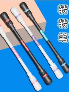 Bút Chống Rơi Giá Rẻ Bút Luyện Tập Viết Bút Chơi Giải Trí Bút Xoay Bút Chuyên Dụng Cho Người Mới Bắt Đầu Bút BOFA 123321