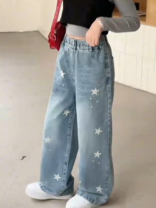 Trendy Maong Pants For Kids Girl 7-15yrs Star Print High Waist Jeans For Kids Girl Baggy Pants For Kids Girl Wide Leg Pants For Kids Girl Denim Pants For Kids Girl