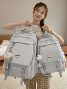 LUSUO | Blue Color High School Student Backpack Large Capacity Multi-Slot Simple Ins Style Commuter Backpack For Girls Double Shoulder Bag