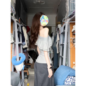 XIANGBAIWEI | Off-Shoulder Ruffled Asymmetrical Neck T-Shirt