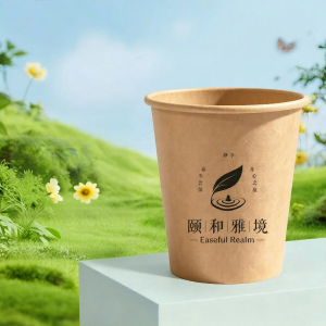 SHIJIKAIYUAN | Customizable Logo Business Reception Advertising Thick Disposable Paper Cups