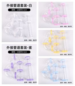 Hamster Maze Tunnel Playground DIY Escape Game Toy House Bear Skin Tunnel Set Cage Accessories Small Pet Entertainment