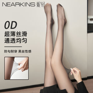 Quần Tất Nữ Siêu Mỏng Đen Trong Suốt Gợi Cảm Mùa Hè Chống Móc Tất Quanh Năm Bằng Nylon Quần Tất Nữ Mùa Hè Siêu Mỏng