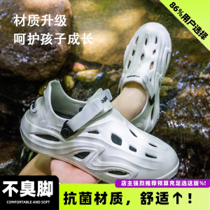 Boys Summer Breathable Waterproof Slip-On Sandals Anti-Slip Deodorant Outdoor Wear Hole Hole Shoes Toddler Kids Footwear