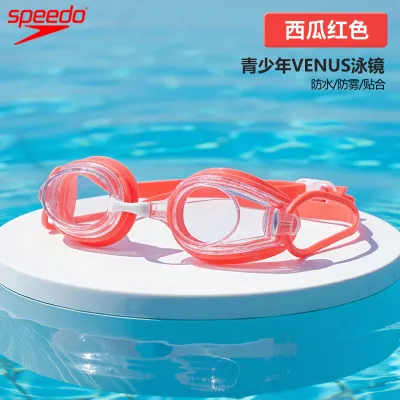 Speedo | Kính Bơi Chuyên Nghiệp Chống Nước Chống Mờ HD