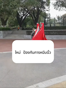 ร่มสนามคุณภาพสูง 3 เมตร แบบเฉียง ปรับความสูงได้ กันทั้งแดดและฝน เหมาะสำหรับตลาดนัด ชายหาด และพื้นที่กลางแจ้ง