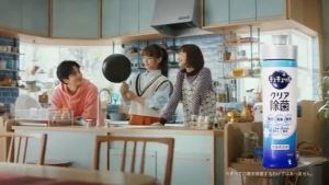 （JAPAN） KAO Cucute Dishwashing/Fruits & Vegetable Wash Liquid Detergent 日本花王水果蔬菜餐具浓缩洗洁精 Pencuci Pinggan Mangkuk/ Buah-buahan & Sayuran