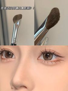 Highlighting Cheekbone Brush Angle Head Scythe Knife Makeup Brush Highlighter Shading Blending Beginner Nose Contour Brush
