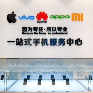 Minimalist Modern Acrylic 3D Wall Stickers for Mobile Phone Repair Shops Self-Adhesive Waterproof Decorative Cloth