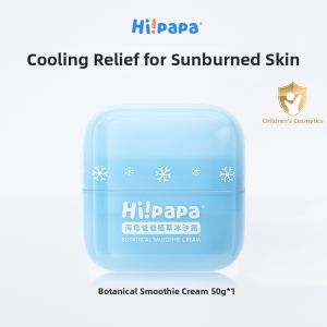 Hipapa | Hydrating Moisturizing Childrens Cream