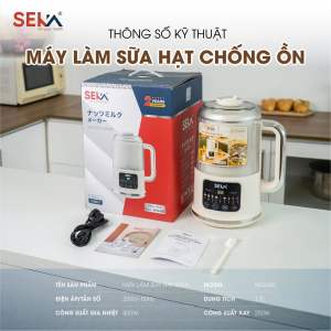 Máy Làm Sữa Hạt Seka SKG460 Chống Ồn Dung Tích 17L