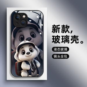 Panda Design Glass Phone Case for Apple 14 15 pro Max 13 pro 12 New Model 7 Personality 6 Full Cover Protective Shell for Men And Women