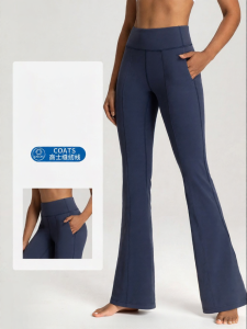Flared High Waist Butt Lifting Yoga Pants for Fitness Wear