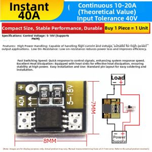 Risym | Mini High Power MOS Trigger PWM Regulator Electronic Switch Control Module