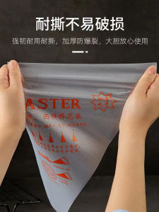 Thickened Plastic Disposable Baking Piping Bags Set of 100 Large Medium Small Sizes Cream Cookie Cake Filling Pouches