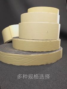 10m Self-Adhesive Elastomeric Insulating Tape Flame Retardant And Heat Insulation For Sealing