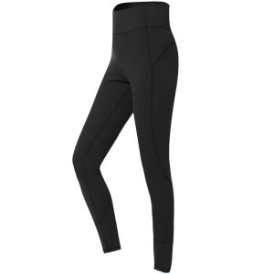 YANSE | High Waist Butt Lifting Quick Dry Tights