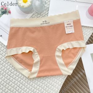 Celderio Women Smiling Printed Panties Breathable Seamless Mid Waist Cotton Underwear