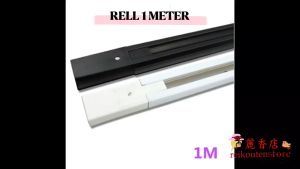 Rel Track Light 1M 1 Meter Rail Spot Light Hitam Black Putih White Rell 1meter untuk Fitting spotlight / Sorot lampu TOP Quality