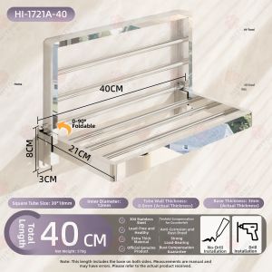 HITOMI | Rustproof 304 Stainless Steel Thick Bathroom Towel Rack
