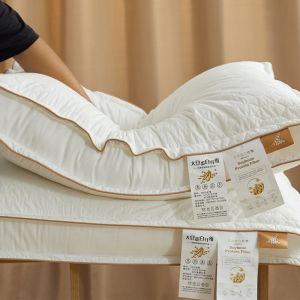 Natural Cotton Soybean Fiber Pillow Core Set of Two Neck Support Sleep Aid Home Use Single Packaged Pure Cotton No Label Workshop