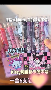 LVYIMAO 🎁[ของขวัญฟรี]เซนริโอ6ชิ้น/เซ็ตปากกาเจลแบบกดซินนามอนโรลคุโรมิเมโลดี้สีดำ0.5เขียนได้ง่ายแห้งเร็วลบเครื่องเขียนน่ารักได้