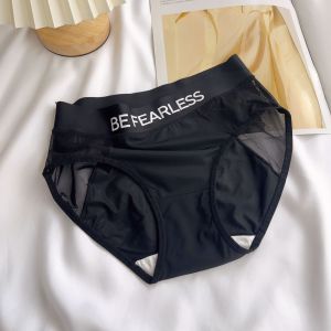 Pure Color Ice Silk Womens Underwear mid Waist Mesh Breathable Sporty Triangle Pants Thin Summer Design Comfortable Briefs