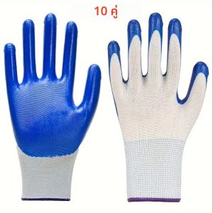 20PCS ถุงมือทำงานนิรภัยเคลือบไนไตรล์กันลื่นทนต่อการสึกหรอระบายอากาศได้แรงงานอุตสาหกรรมอาคารก่อสร้างถุงมือทนทาน