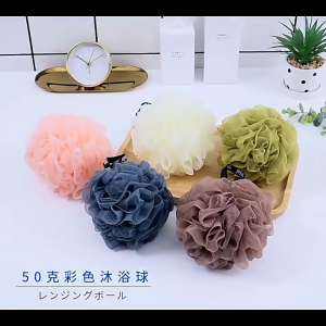 [SG Stock] Shower Bath Ball Flower Loofahs Soft Body Bath Sponge Brush Colorful Wash Puff Exfoliating Skin