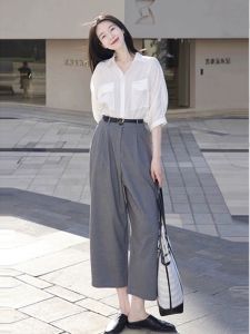 YUFUQING | 2024 New Fashion Slimming White Shirt Wide Leg Pants Two Piece Set For Commuting Conceal Flaws Elegant Style Spring Collection