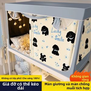YANXI | Strong Sun Blocking Bed Curtain For Bunk Beds Easy Installation