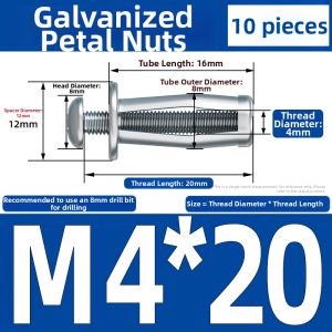 Yi Se Dian Zi | Galvanized Petal-shaped Expansion Bolts