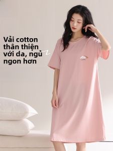 MiiOW | Váy ngủ cotton nguyên chất mùa hè cho nữ tay ngắn mỏng phong cách mới ngọt ngào dễ thương mặc ở nhà có thể mặc ngoài trời
