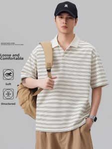 Pure Cotton Striped Polo Shirt