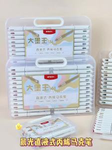 M&G | Bút Dạ Quang Acrylic M&G - Bút Vẽ Nghệ Thuật Chất Lượng Cao Đầu Mềm Dung Tích Lớn Dễ Mang Theo Có 12-48 Màu Dành Cho Học Sinh.