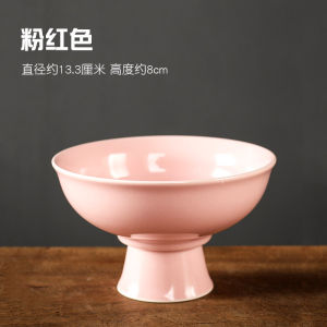 Elegant Ceramic Tea Snack Plate with Tall Legs Chinese Style Retro Lotus Drainage Fruit Dish Home Use Fine High Footed Tray