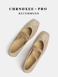 Ballet Flat Crossed Rose Medium Heel Single Shoes Womens Pumps Comfortable Traditional Chinese Style Embroidered Fashion Footwear